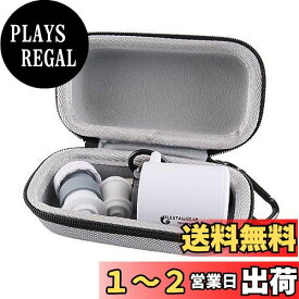 WERJIA 収納ケース対応 FLEXTAILGEAR TINY PUMP 携帯式エアーポンプ, 携帯式収納ケース (グレー)（ケースのみ）