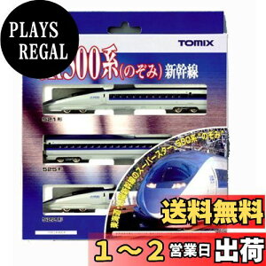 yzTOMIX NQ[W 500n V ̂ {Zbg 3 92306 S͌^ d