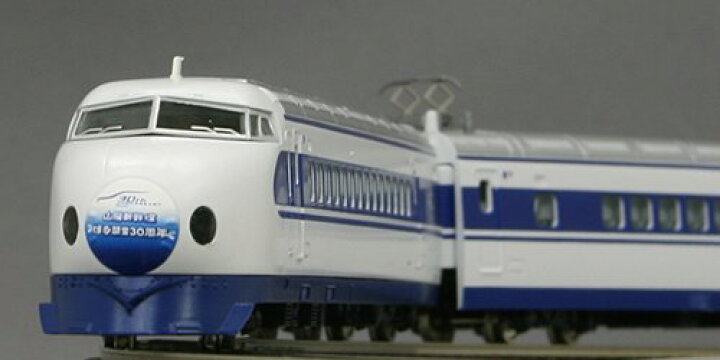 楽天市場】【TOMIX・トミックス】鉄道模型Nゲージ山陽新幹線博多開業30  