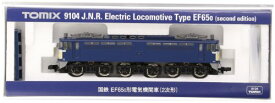 TOMIX Nゲージ EF65-0 2次形 9104 鉄道模型 電気機関車