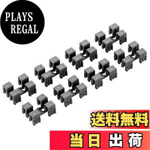 【送料無料】TOMIX Nゲージ ワイドトラムレール 道路共通ジョイント 32個入 0113 鉄道模型用品