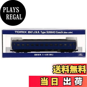 yzTOMIX NQ[W Xn43 F 8547 S͌^ q