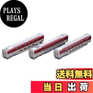 yzTOMIX HOQ[W 285n }Qd TCYGNXvX ZbgB HO-9004 S͌^ d