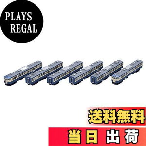 yzTOMIX NQ[W 98942 115 300nߍxd (LcԗZ^[EM40Ґ)Zbg (6)