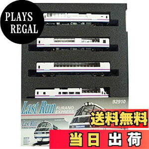 yzTOMIX NQ[W yiz92910 Xg tmGNXvX