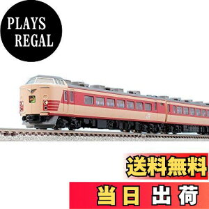 yzTOMIX NQ[W 183n [} O[hAbv {Zbg A 98253 S͌^ d ([J[󒍌萶Y)