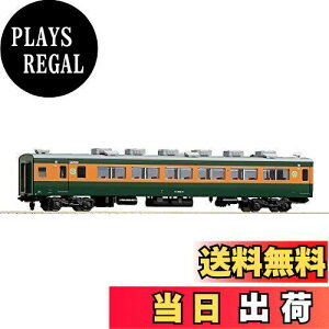 yzTOMIX HOQ[W T163` T165EтȂ HO-6011 S͌^ d