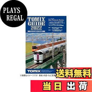 yzTOMIX J^O g~bNXKCh 2022N 7043 S͌^pi