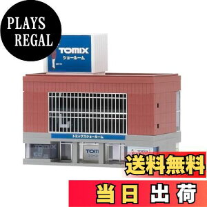 yzTOMIX NQ[W ^r GW 4056 WI}pi