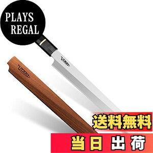 yzUtaki  hg n nn280 ۑ (֓^hg)