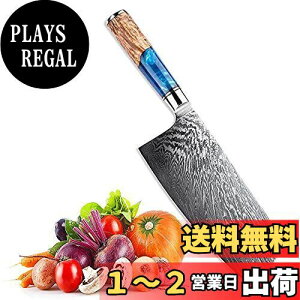 yzUtaki ؐؕ  VG10 nn200mm _}XJX ؂𒲗邱ƂɃsb^Ȗؗp