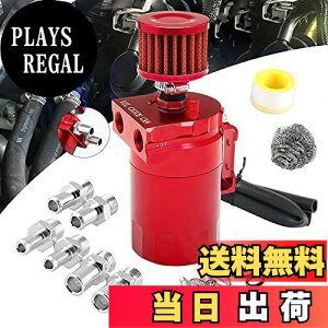 yzVEHSUN ICLb`^N A~ ėp ICLb` t[U[tB^[t tbgwbh ~^ z[Xjbvt Oa 11 13 16 z[Xt 300ml I[goC 