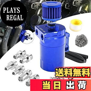 yzVEHSUN ICLb`^N  oCN A~ ėp ICLb` t[U[tB^[t tbgwbh ~^ z[Xjbvt Oa 11 13 16 z[Xt 300ml I