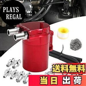 yzVEHSUN ICLb`^N  oCN 300ml A~ ėp ICLb` obtt ~^ z[Xjbvt Oa 11 13 16 z[Xt I[goC  oCN 