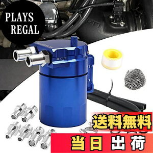 yzVEHSUN ICLb`^N 300ml A~ ėp ICLb` obtt ~^ z[Xjbvt Oa 11 13 16 z[Xt I[goC  oCN 