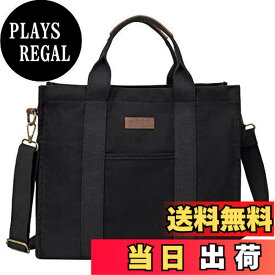 【送料無料】[VASCHY] トートバッグ レディース，帆布 ショルダーバッグ 大容量 軽量 a4 キャンバス 通勤 通学 無地 買い物袋 2way マザーズバッグ 黒