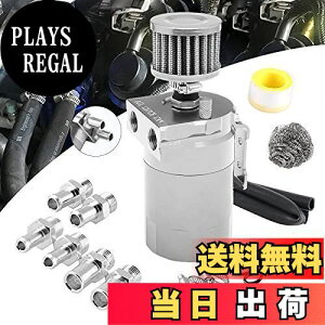 yzVEHSUN ICLb`^N A~  oCN ėp ICLb` t[U[tB^[t tbgwbh ~^ z[Xjbvt Oa 11 13 16 z[Xt 300ml I