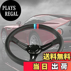 yzVEHSUN XeAO 35 nh ԗp fB[vR[ a350mm ubNX|[N X|[c^Cv yʃA~jE C` XeAOzC[ PVChK ԗp z[{^