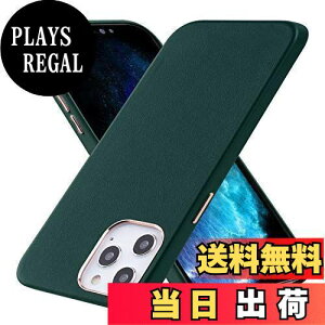 yzVISOUL iphone12Pro Max {vP[X ACtH12Pro Max P[X U[ wh~ 2020 6.7C` `H|  CX[dΉ y gуP[X X}zP[X gуJo[ Sʕی i