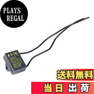 yzGAOHOU CBB61Vt@p[^[RfT5uf 250V AC 50/60 Hz 2