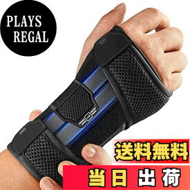 【送料無料】FREETOO 手首 サポーター【医用級品質】強力固定サポート 手首負担軽減 怪我防止 吸汗速乾 蒸れない 男女兼用 日常生活用 右手 S/Mサイズ