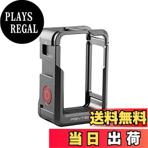 yzPalumma nEWOP[W Osmo Action 3JیP[Xt[VF A~jEی gETMP[W ANV3t[P[X ʐ^ANZT[