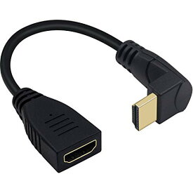 Poyiccot 8k HDMI 延長ケーブル，15cm 短い8K HDMI2.1ケーブル 上向きHDMI 2.1オス-メス 90度L字型HDMI 延長ケーブル高速HDMI変換48Gbps 8K 60Hz HDMI 2.1ケーブル(上向き)