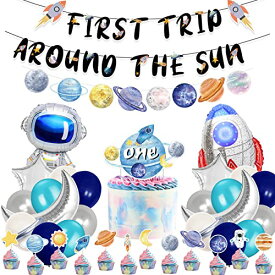 PRATYUS パーティーデコレーション First Trip Around The Sun 誕生日飾り 誕生日バナー 風船 宇宙飛行士アルミバルーン 子供 赤ちゃん 1歳誕生日