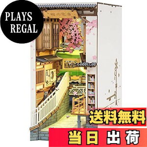 yzRobotime 3D EbhpY DIY ؐ ubNk[NLbg ubNX^h LEDCgt ~j`AnEXLbg NX}X av[g (̓d)