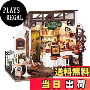 【送料無料】Robotime DIY ミニチュアドールハウスキット モデルハウス LEDライト付きカフェ モデルキット DIYクラフト 誕生日プレゼント 家族や友人へのホームデコレーション