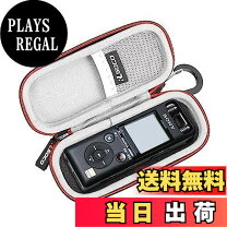 楽天市場】sony icd ux575fの通販
