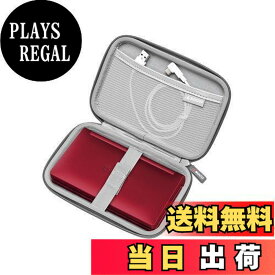 【送料無料】RLSOCO 収納ケース 互換品 シャープ 電子辞書 BRAIN 2022~2019年発売モデル PW-H2-B/PW-H1-B/PW-NA1-R/PW-SH7-W/PW-AA2-W/カシオ 電子辞書XD-SX7200 XD-SXN72 XD-SX4910BK XD-SXN491BK XD-SX4810GN XD-SXN481GN 対応 （ケースのみ） (グレー)