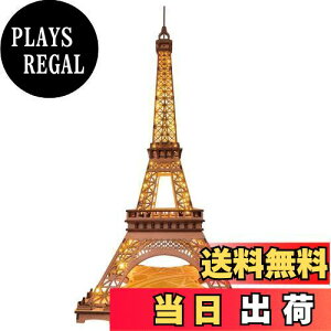 【送料無料】ROBOTIME 3D木製 立体パズル エッフェル塔 LEDライトアップ 大型 DIYおもちゃ 子供と大人のためのクリスマスの誕生日プレゼント (TGL01-ライト付き)