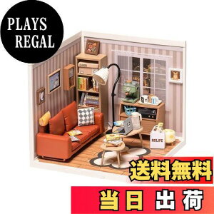 【送料無料】Robotime プラスチック DIYミニチュアハウスキット ドールハウス ミニチュアフード おもちゃ 人形用ハウス ledライト付き プレゼント クラフト組立品「スーパークリエーター」 (DW0