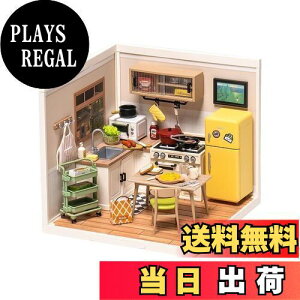 【送料無料】Robotime プラスチック DIYミニチュアハウスキット ドールハウス ミニチュアフード おもちゃ 人形用ハウス ledライト付き プレゼント クラフト組立品「スーパークリエーター」 (DW0