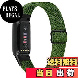 �y���������zRunostrich �R���p�`�u�� Fitbit Luxe/Fitbit Luxe Special Edition SE �i�C�����e���X�|�[�c�o���h�����p�X�g���b�`�o���h �X�g���b�v �����\�ȐL�k���x���g �y�� �ʋC�� �X�gfor Fitbit Luxe fit