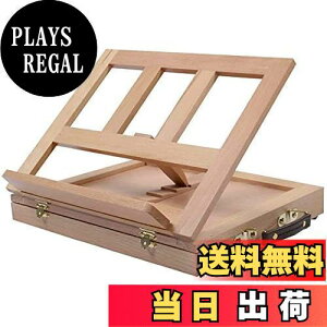 【送料無料】Costway イーゼル 卓上イーゼル 木製 スケッチイーゼル 写生用イーゼル 画板立て 折りたたみ式 高さ調整可能 画材 絵画ボックス (イーゼル34565)