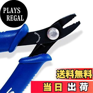 yzSPEEDWOX NvvC[ Ԃʃy` NsO vC[ JV ߍH ߗpy` Nvc[ |pi 127mm ^ ~j`A }CN y 