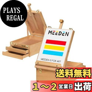 yzMEEDEN C[[ ؐ ot ܂肽ݎ fXNgbvC[[ [{bNXt fXNC[[ XPb`摜{bNX XPb`C[[ |pƗsIAGfX
