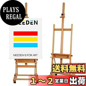 yzMEEDEN C[[ ؐ ^C[[ fbTC[[ 4̎ԗ֕t ^ɕ֗ dugCt ?֗ 185-255cm ߂ł ő121cm̃LoXeł px