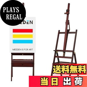 yzMEEDEN C[[ ؐ fbTC[[ OX px𒲐߂ł ot pޕMbNt ?֗ ߂ł 152-190cm ߉\ ő91cm̃LoXe