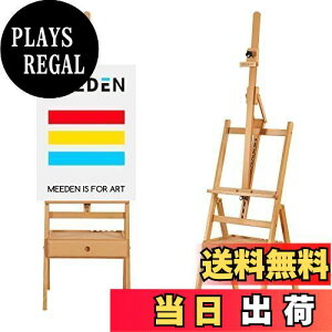 yzMEEDEN C[[ ؐ fbTC[[ OX px𒲐߂ł ot pޕMbNt ?֗ ߂ł 152-190cm ߉\ ő91cm̃LoXe