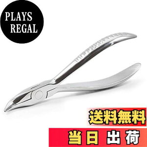 yzSPEEDWOX KlƂ  @pbh C ዾeiX c[ ዾ񂪈p H