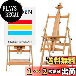 yzMEEDEN C[[ ؐ ^C[[ fbTC[[ ugCt ?֗ 135-231cm ߉\ ő150cm̃LoXeł px𒲐߂ł u\ ܂肽