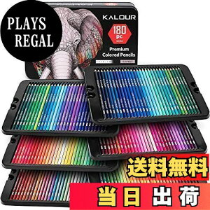【送料無料】Ccfoud 色鉛筆 180色セット 油性色鉛筆 プロ専用ソフト芯色鉛筆セット 子供から大人、アーティストまで理想的な塗り絵と絵画に