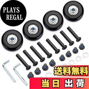 yzSumnacon Éԗ ^CLbg LX^[ X[cP[X L[ VbsOJ[g L[{bNXȂǂ̎ԗ֌ LX^[ (45mmEubN˂ ubN