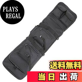 【送料無料】Sutekus ダブル ガンケース ライフルケース サバゲー ナイロン 2WAY ブラック (100cm)