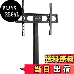 yzSuptek erX^h Ǌ񂹃er 26-65C`Ή VESAKi600mmx400mm܂ 5iڍ߉\ ω׏d30KG TS004