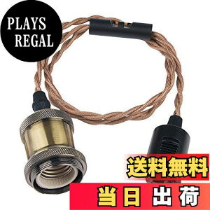 yzszbritelight _Ng[p\Pbg e26 y_g\Pbg dp CeBO[ 1 ledΉ ݂艺 R[hAWX^[t  g Be[Wyd