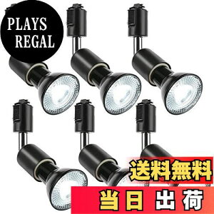 yzszbritelight X|bgCg e26 _Ng[Cgdt _Ng[pƖ CeBO[ Ɩ PAR20 t^ vt LEDd{Zbg (ubN, F 6